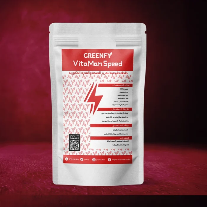 ⁦VitaMan Speed⁩ - الصورة ⁦2⁩