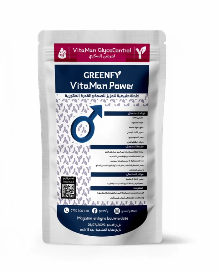 ⁦VITAMAN Power GLYCO⁩ - الصورة ⁦1⁩