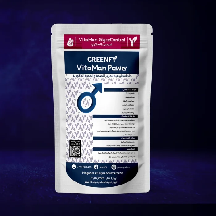 ⁦VITAMAN Power GLYCO⁩ - الصورة ⁦2⁩