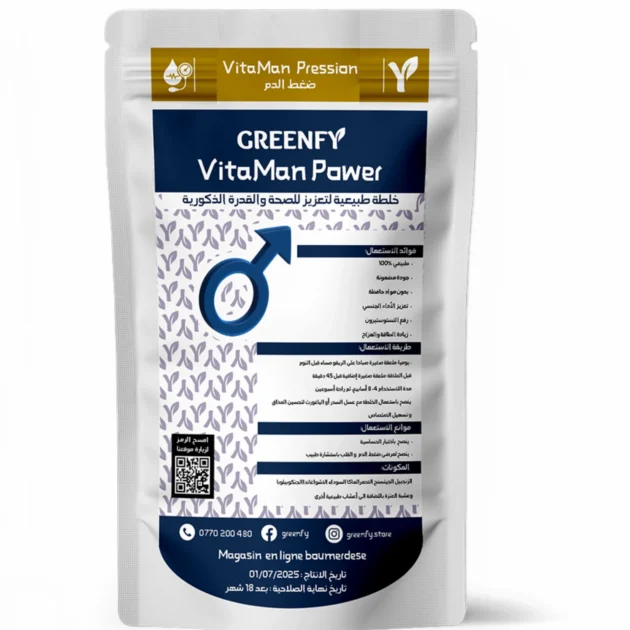 VitaMan™ Pression (تخفيف ضغط الدم)