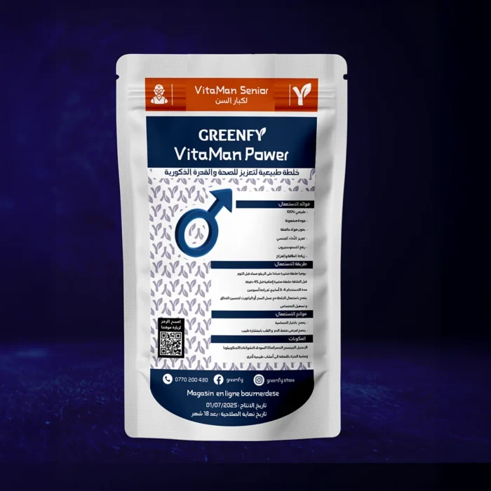 ⁦VITAMAN Power Senior⁩ - الصورة ⁦2⁩