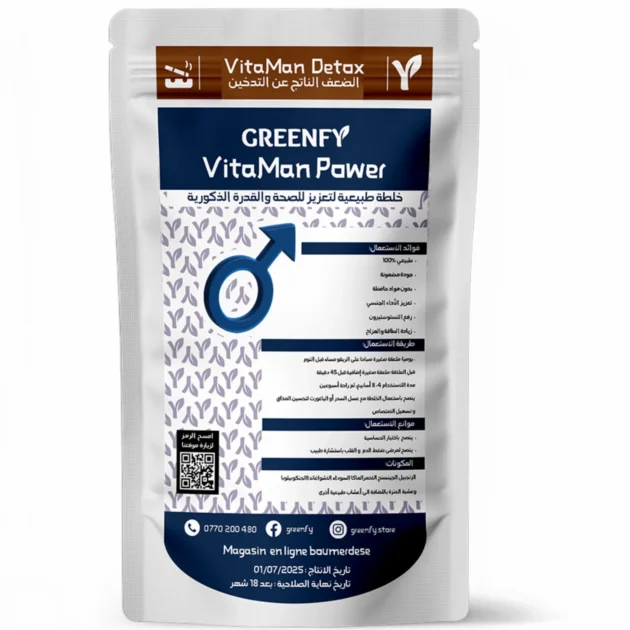 VITAMAN Power DETOX (للضعف الناتج عن التدخين)