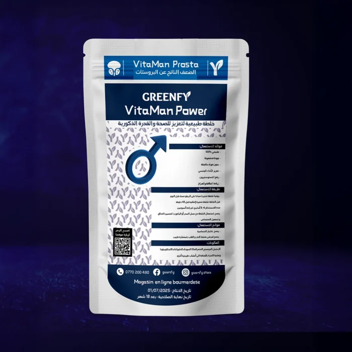 ⁦VITAMAN Power PROSTA⁩ - الصورة ⁦2⁩