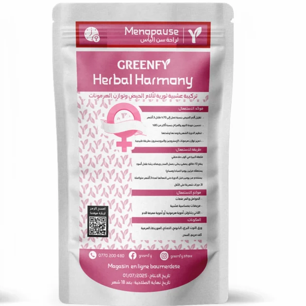 Herbal Harmony Menopause (لراحة سن اليأس)