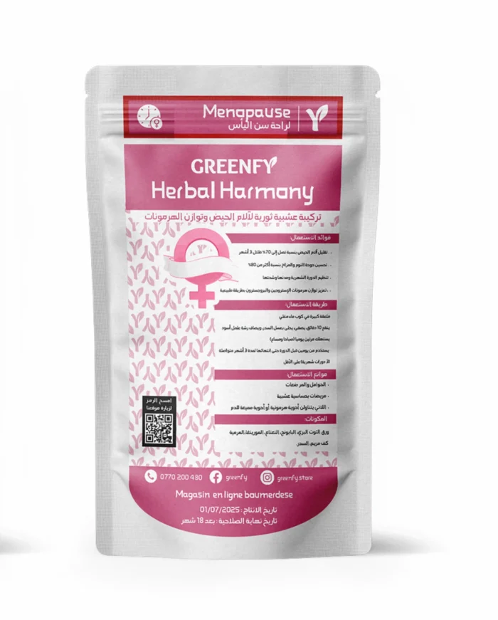 ⁦Herbal Harmony Menopause⁩ - الصورة ⁦1⁩