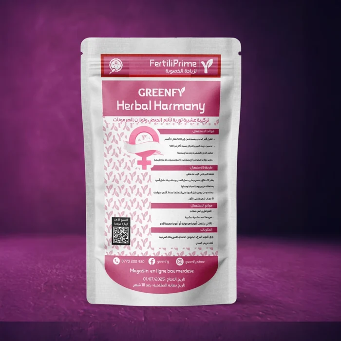 ⁦Herbal Harmony Fertiliprime⁩ - الصورة ⁦2⁩
