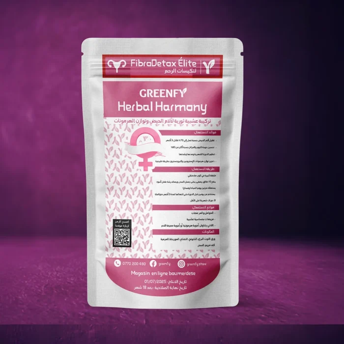 ⁦Herbal Harmony FibroDetox⁩ - الصورة ⁦2⁩