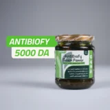 Antibiofy-مضاد حيوي طبيعي لتعزيز المناعة ومكافحة الالتهابات