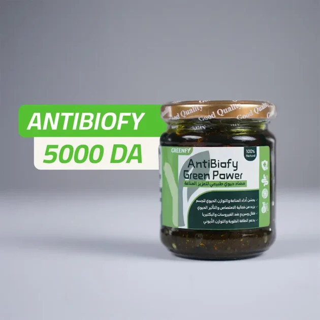 Antibiofy