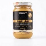 عسل اللبينة (الترميم الخلوي)
