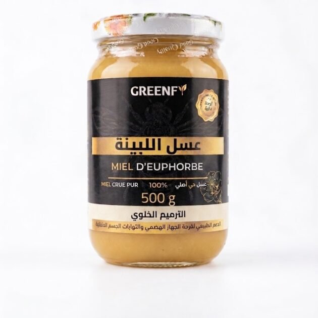 عسل اللبينة (الترميم الخلوي)